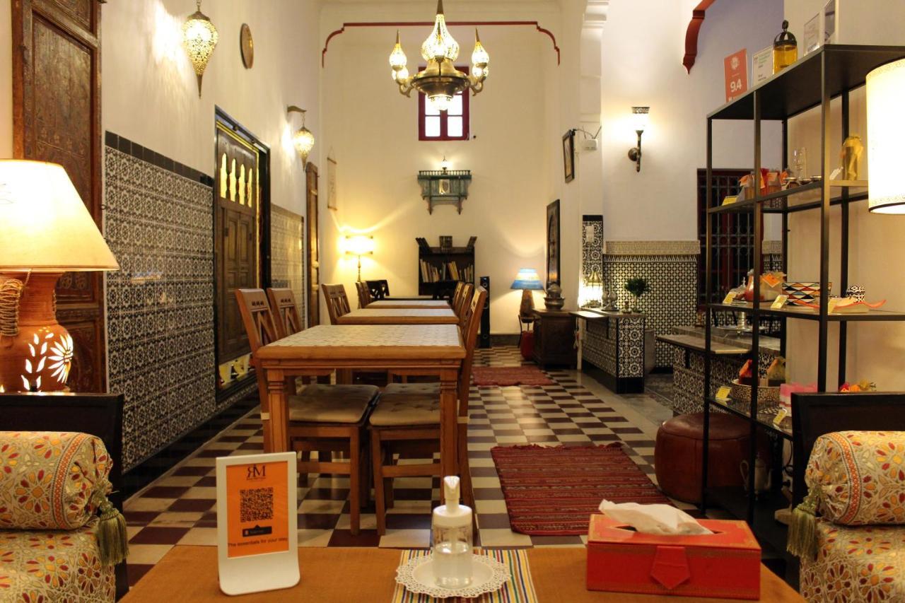 Meftaha Rabat